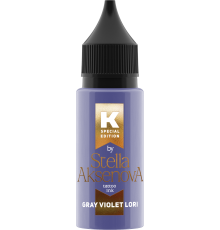 Тату краска ink - Gray Violet Lori от Стеллы Аксеновой - 15 мл