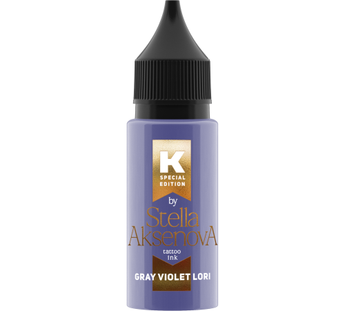 Тату краска ink - Gray Violet Lori от Стеллы Аксеновой - 15 мл