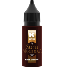 Тату краска ink - Mars Brown от Стеллы Аксеновой - 15 мл