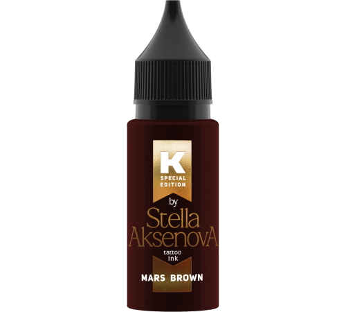 Тату краска ink - Mars Brown от Стеллы Аксеновой - 15 мл