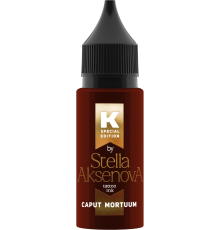 Тату краска ink - Caput Mortuum от Стеллы Аксеновой - 15 мл