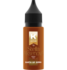 Тату краска ink - Earth of Siena от Стеллы Аксеновой - 15 мл