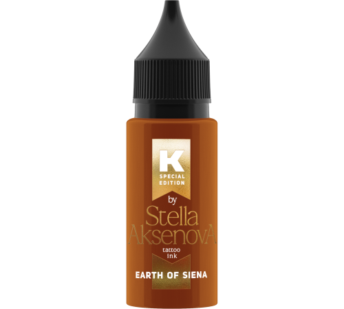Тату краска ink - Earth of Siena от Стеллы Аксеновой - 15 мл