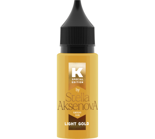 Тату краска ink - Light Gold от Стеллы Аксеновой - 15 мл