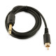 Excalibur Soft RCA - Cord