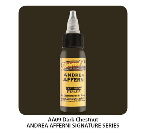 Тату краска Eternal Dark Chestnut