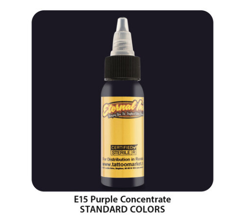 Тату краска Eternal Purple Concentrate