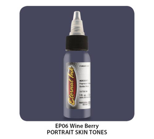 Тату краска Eternal Wine Berry