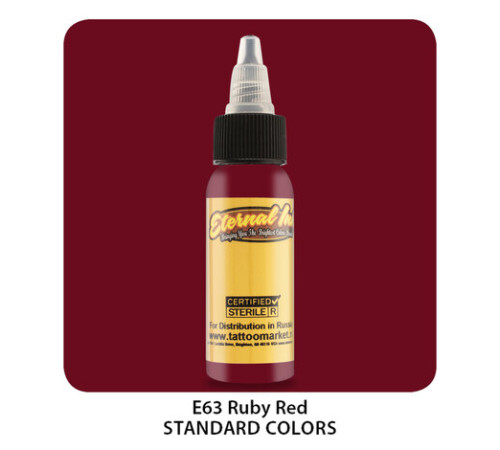 Тату краска Eternal Ruby Red