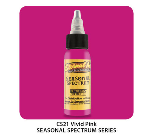 Тату краска Eternal Vivid Pink