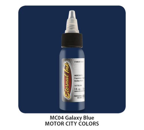 Тату краска Eternal Galaxy Blue
