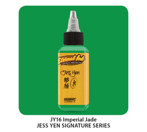 Тату краска Eternal Imperial Jade - Jess Yen Set