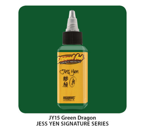Тату краска Eternal Green Dragon - Jess Yen Set