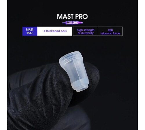 Тату картриджи Mast Pro 1011RL - 0,30 мм