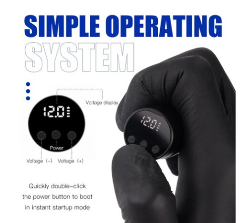 Mast Tour Y23 Adjustable Stroke 2.0-3.3mm