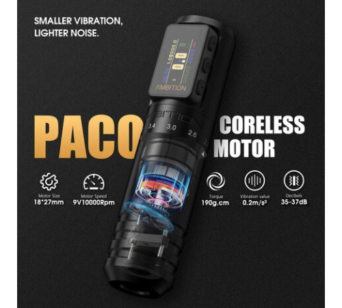 Беспроводная тату машинка Ambition Ambition Paco 2 (2.2 mm - 4.2 mm)