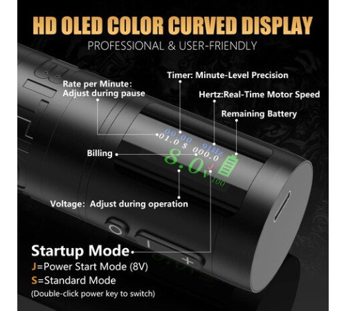 Беспроводная тату машинка Ambition С1 с рег. ходом 2.0 mm - 4.2 mm