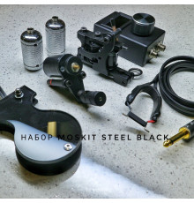 Тату набор MOSKIT STEEL BLACK