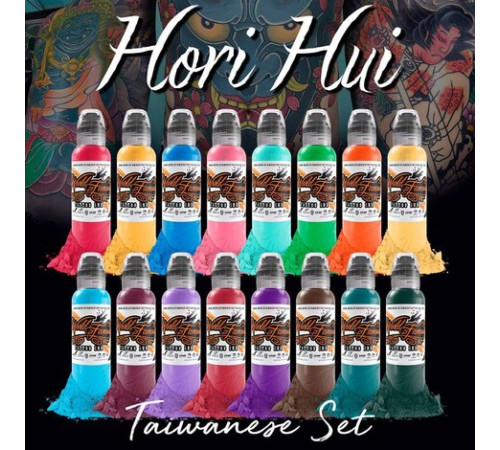 Краска World Famous Tattoo Ink Hori Hui Taiwanese Ink Set (16 пигментов)