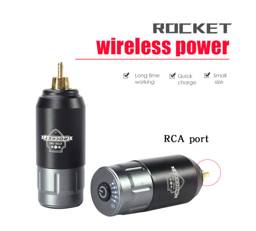 Rocket - RCA Red ps046-2
