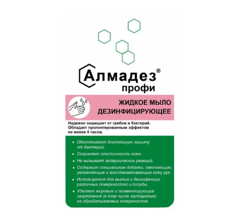 Мыло Алмадез-Профи с дозатором 1 л