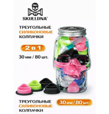 Колпачки силиконовые AVA SKULLDNA Triangle Silicone Ink Cup 2in1 Mix - 80 шт.