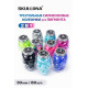 Колпачки силиконовые AVA SKULLDNA Triangle Silicone Ink Cup 2in1 Black