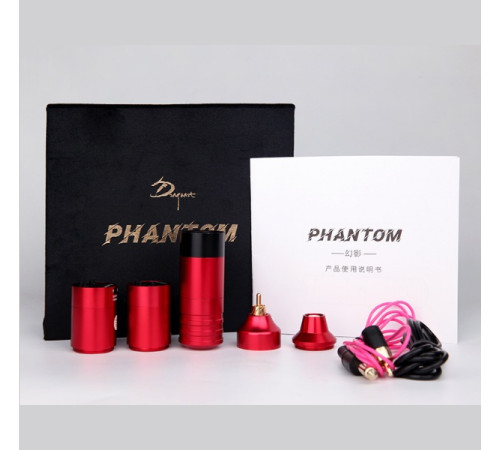 Беспроводная роторная тату машинка Ambition Phantom Black