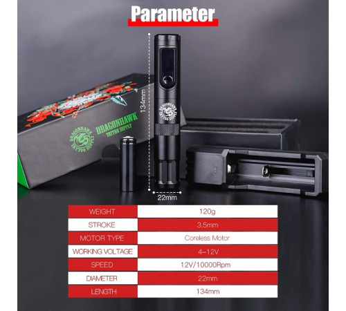 Беспроводная тату машинка DragonHawk X4 Wireless Black