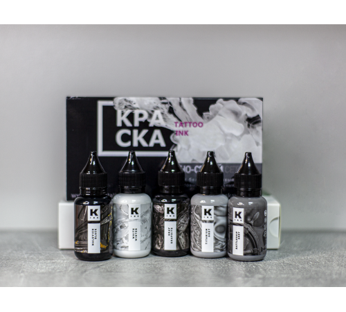 Сет краски 