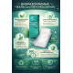 Биоразлагаемая барьерная защита на тату машинки ручка AVA PEN MACHINE COVERS DEGRADABLE WHITE 60х150