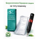 Биоразлагаемая барьерная защита на тату машинки ручка AVA PEN MACHINE COVERS DEGRADABLE WHITE 60х150