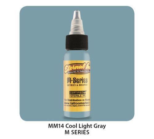 Тату краска Eternal Cool Light Gray
