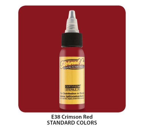 Тату краска Eternal Crimson Red