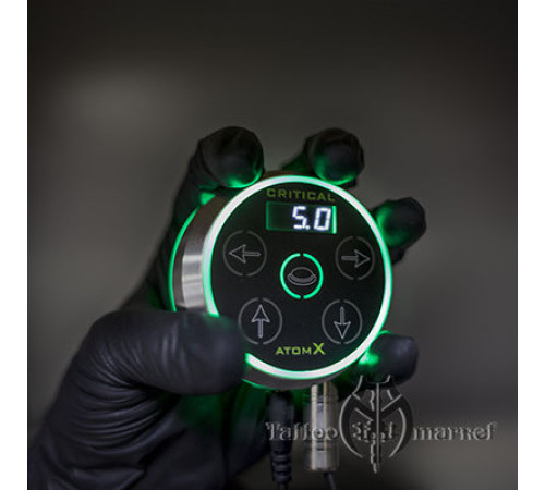 ATOMX - Critical Power Supply Silver