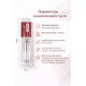 Крем витаминный для ухода за тату Fougera Brown Vitamin A&D CREAM, 5g
