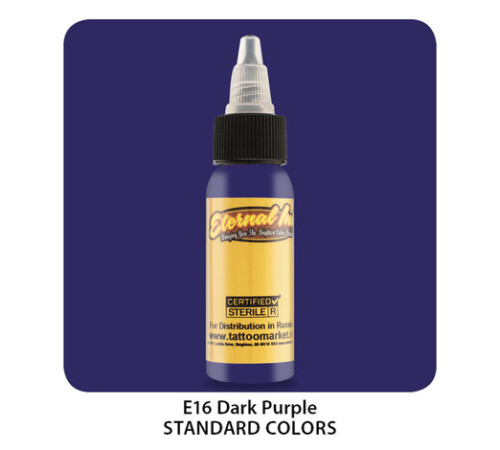 Тату краска Eternal Dark Purple