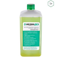 Медиадез 1 л (концентрат)