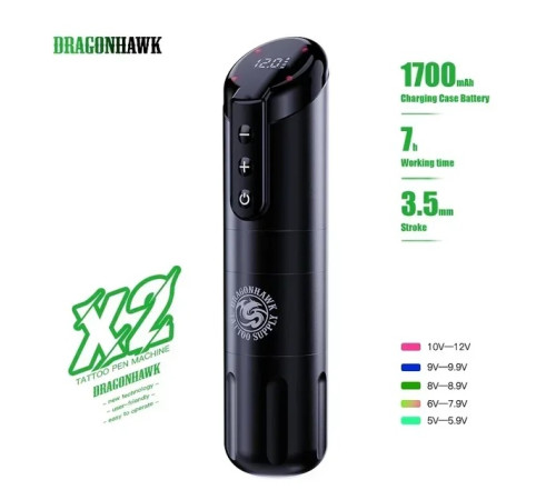 Беспроводная тату машинка DragonHawk X2