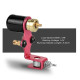 Cool Egg Red frtm-019-2