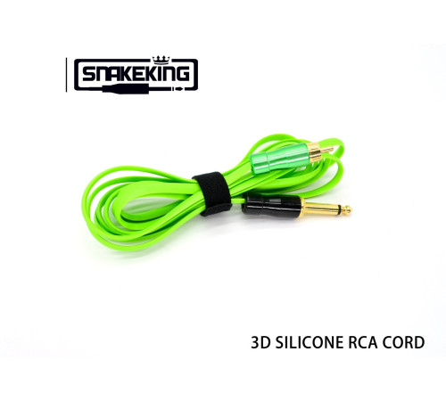 Клип-корд RCA CLC063-3 - Зеленый