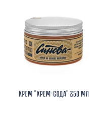 Синева - Крем "Крем Сода" 250 мл