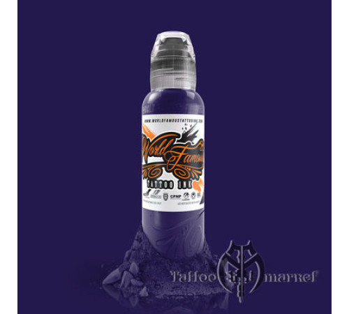 Краска World Famous Tattoo Ink Amsterdam Purple