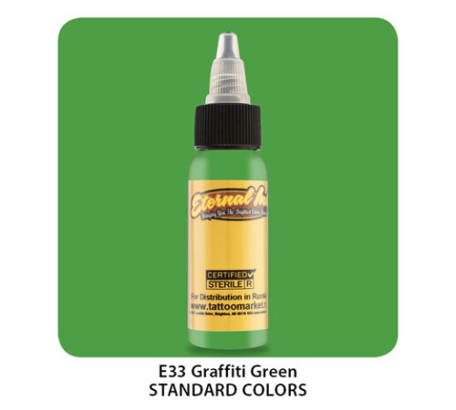Тату краска Eternal Graffiti Green