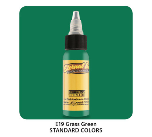 Тату краска Eternal Grass Green