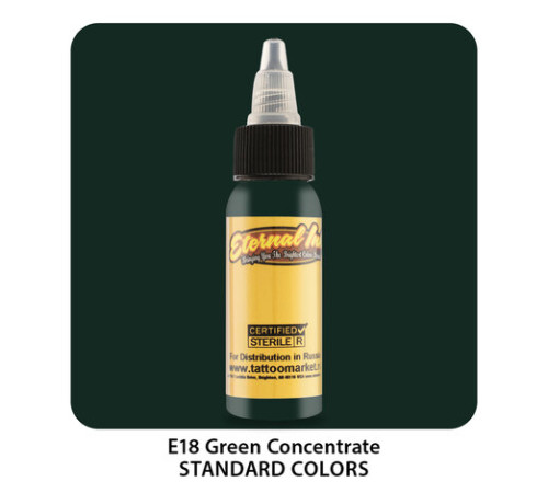 Тату краска Eternal Green Concentrate