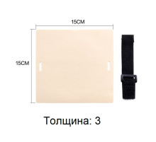 Искусственная кожа для практики тату 150x150 мм (3 мм) TA-412A