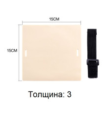 Искусственная кожа для практики тату 150x150 мм (3 мм) TA-412A