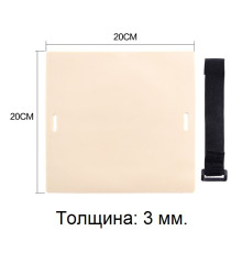 Искусственная кожа для практики тату 200x200 мм (3 мм) TA-412B