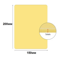 Искусственная кожа для практики тату 150x200 мм TA-411